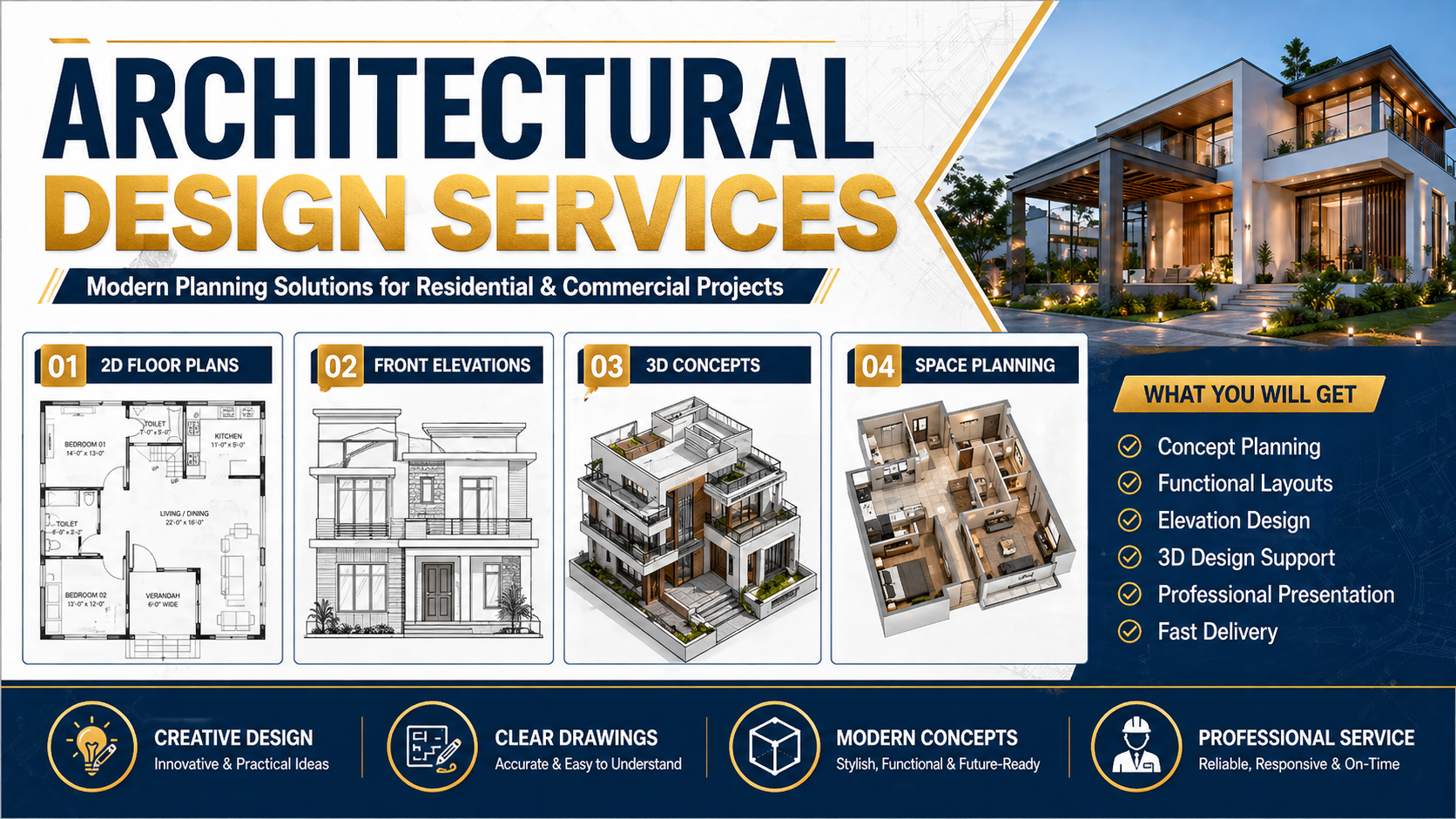 Architectural Design — sample 2